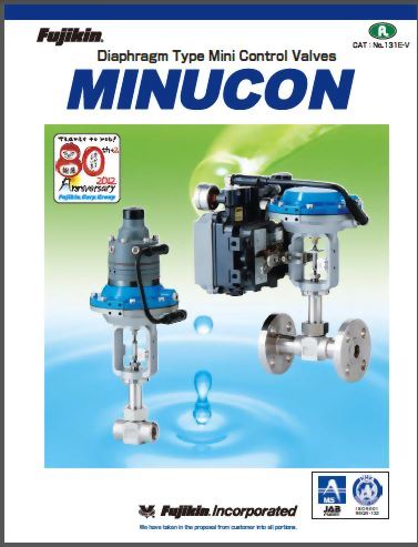 膜片式微量控制閥