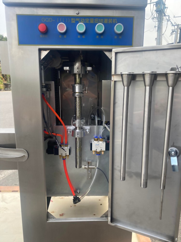 巧騰食品機械 - 香腸打結機、 香腸灌腸機、香腸結腸機