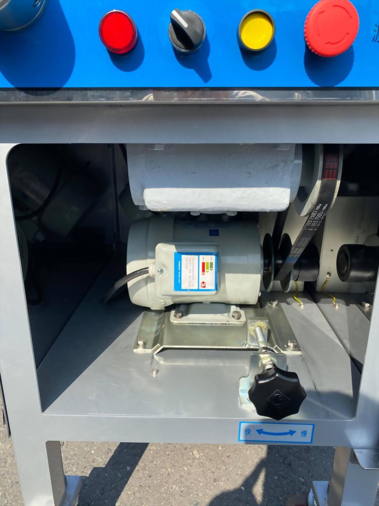 渡边落地型冻肉切肉机(350型)