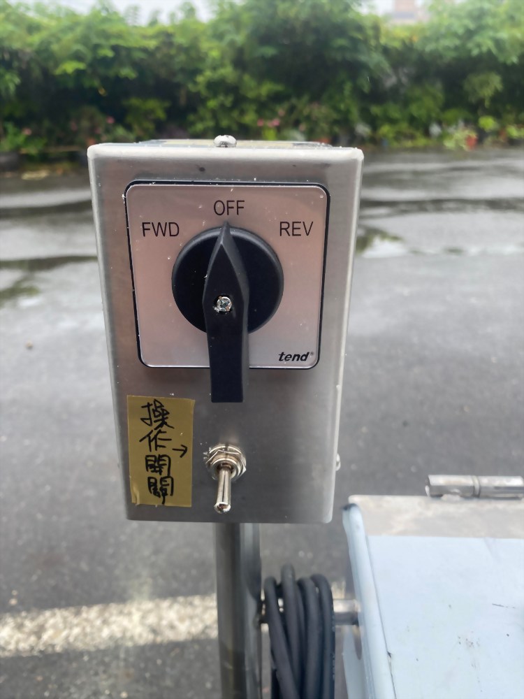 落地型切肉絲機