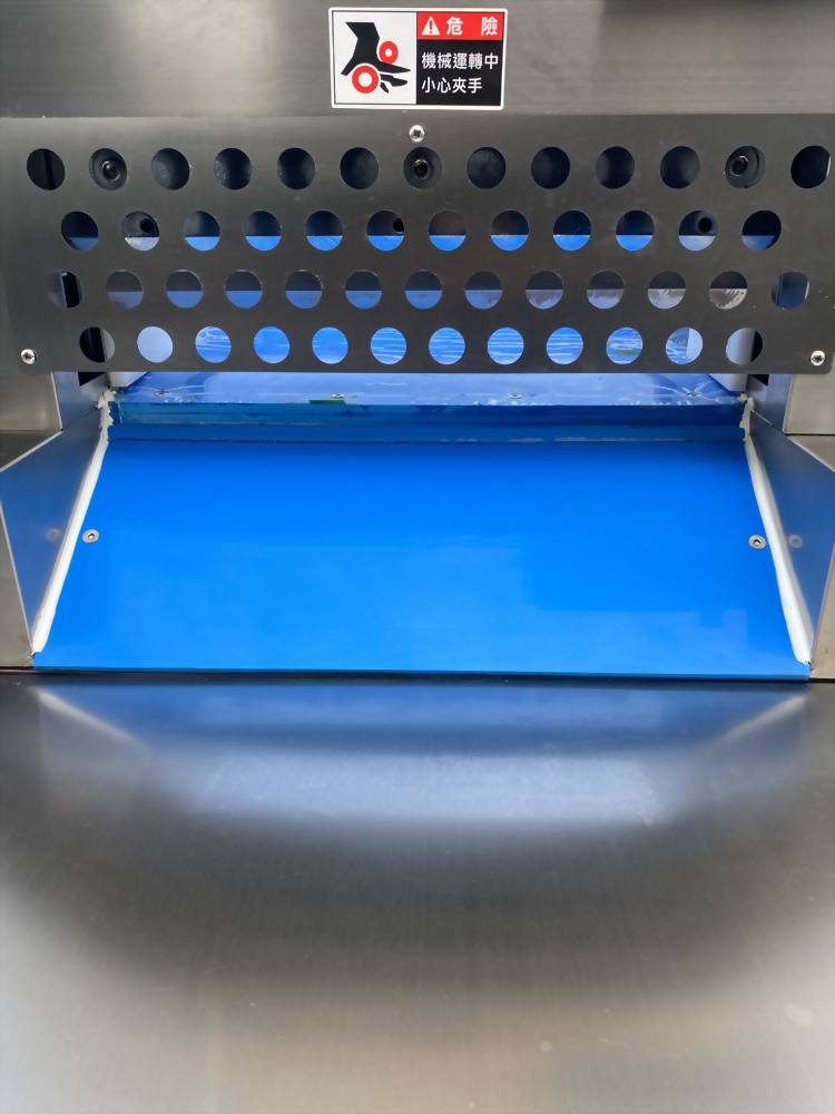 輸送式冷凍切肉機切片機