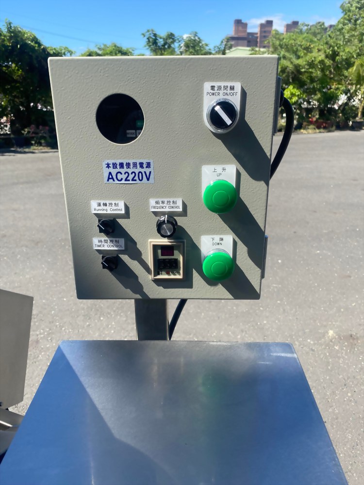 200公升單層雙層炒食機