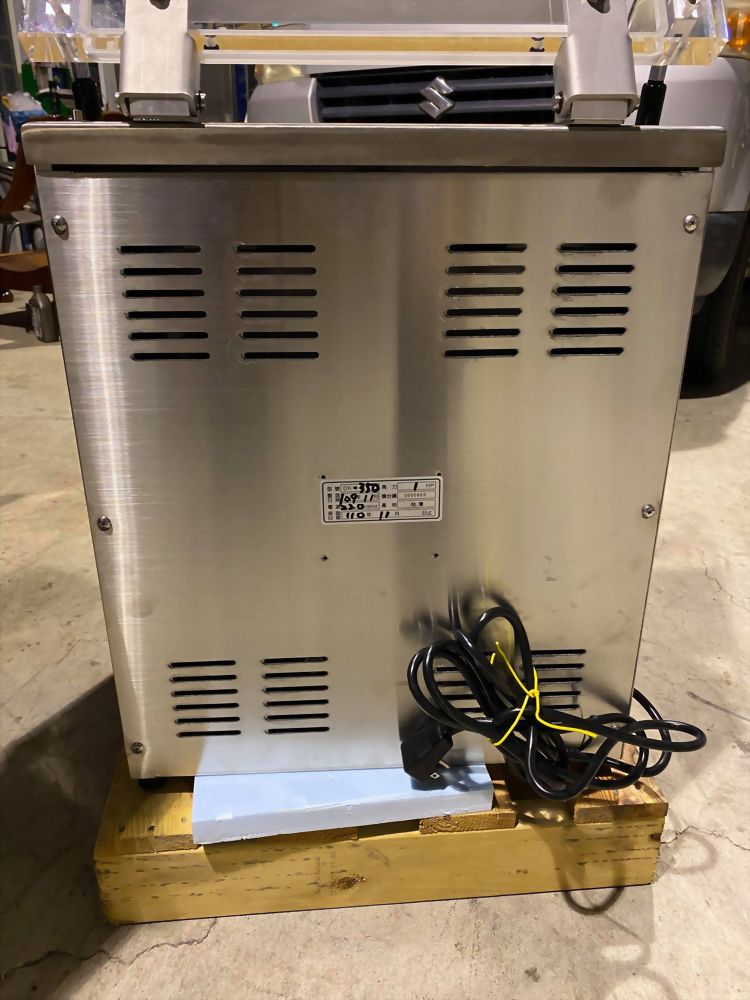 桌上型真空包裝機350b型