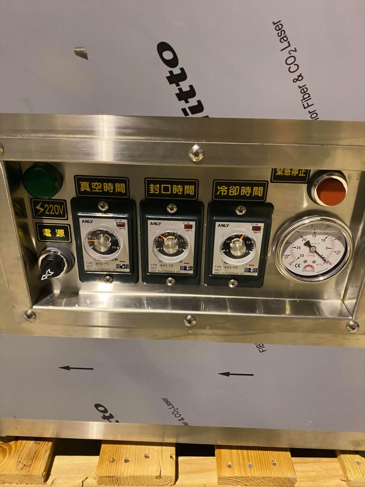 桌上型真空包裝機350b型