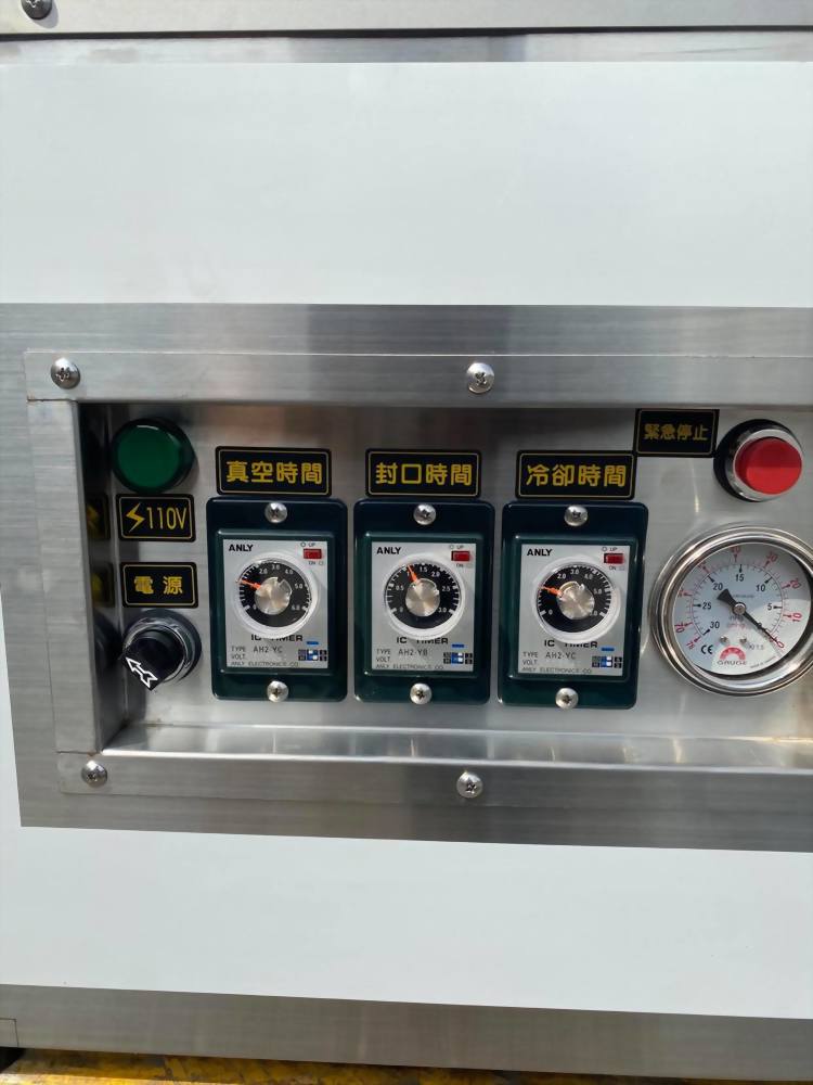 桌上型真空包裝機350a型