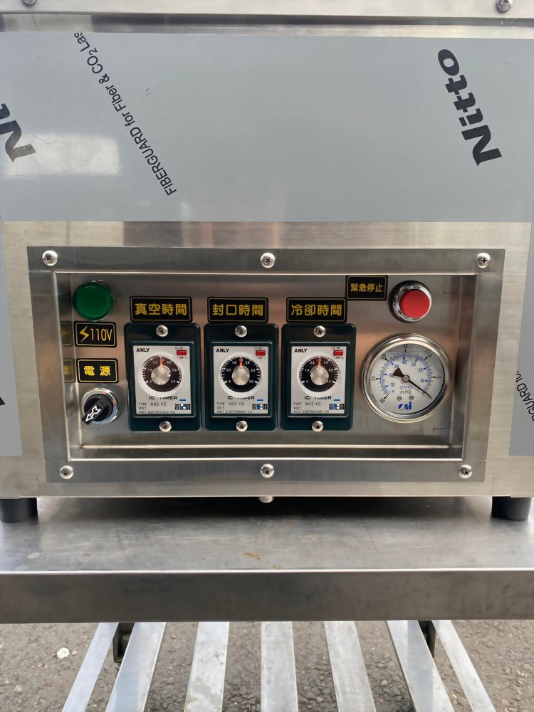 桌上型真空包裝機310型