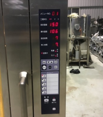 中古日本製三洋旋風烤箱5盤