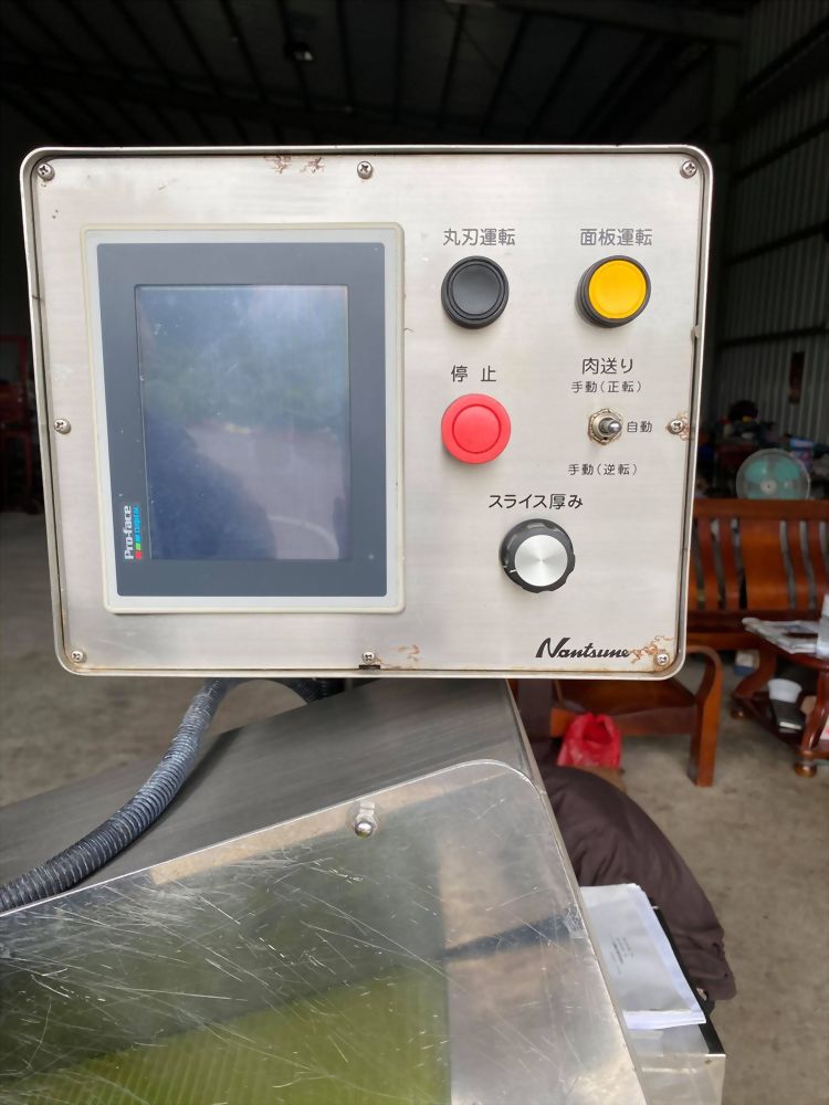 中古日本製南常小型高速切片機NS-200