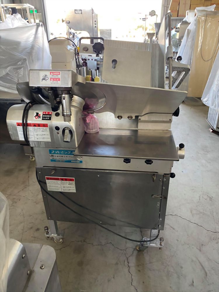 日本渡邊切肉機(350型)
