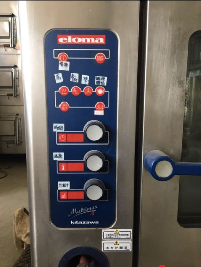 中古德國製eloma蒸烤箱6盤