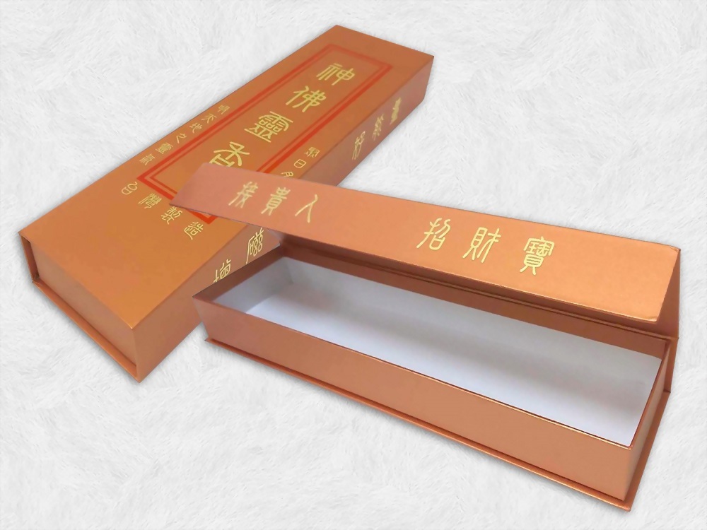 彩聖印刷 - 台南精裝盒印刷廠推薦、台南彩盒印刷廠