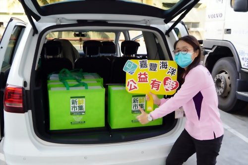 嘉豐海洋 至 旗山糖廠社區 做社區愛心活動 嘉豐海洋 至 旗山糖廠社區 做社區愛心活動