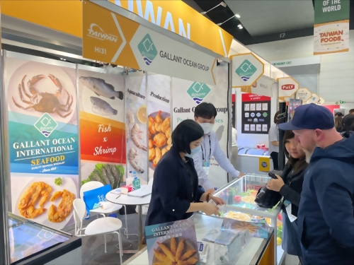 Gallant Ocean 2022.9.5~9.8 Fine Food Australia Gallant Ocean 2022.9.5~9.8 Fine Food Australia