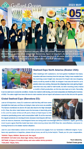 Gallant Ocean Newsletter May 2023 Gallant Ocean Newsletter May 2023