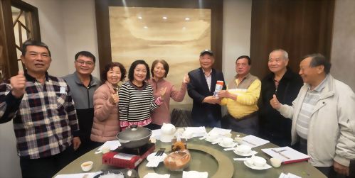 何山田 董事長暨會長 捐贈禮金 贊助 嘉義縣中埔鄉 深坑社區老人會 何山田 董事長暨會長 捐贈禮金 贊助 嘉義縣中埔鄉 深坑社區老人會