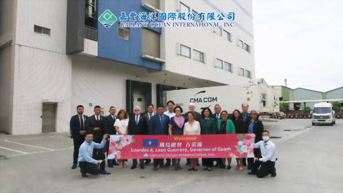 Guam Governor Lourdes A. Leon Guerrero Visits Gallant Ocean to Explore Seafood Processing and Business Collaboration Guam Governor Lourdes A. Leon Guerrero Visits Gallant Ocean to Explore Seafood Processing and Business Collaboration