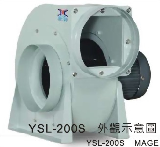 YSL - 200S 透浦式鼓風機