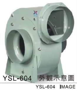 YSL - 604 透浦式鼓風機