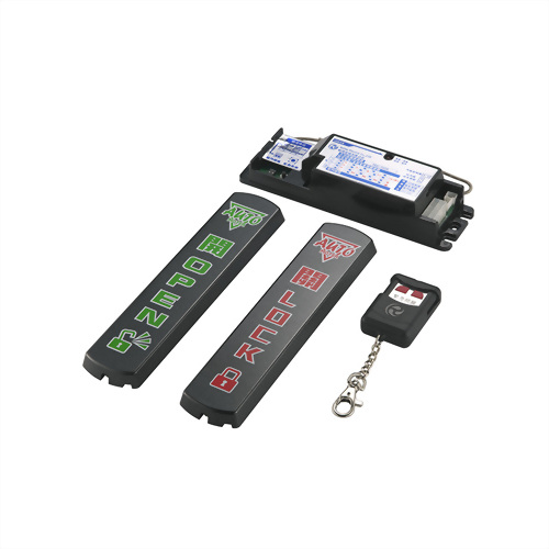 多功能开关 TRE-505