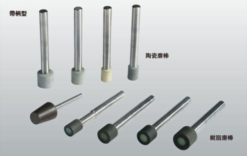 Vitrified Bond Grinding Wheels / Resin Bond Grinding Wheels Internal Vitrified Bond Grinding Wheels / Resin Bond Grinding Wheels Internal