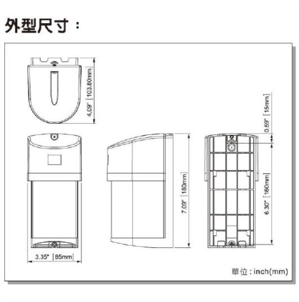 2PH-30H_60H_尺寸.jpg