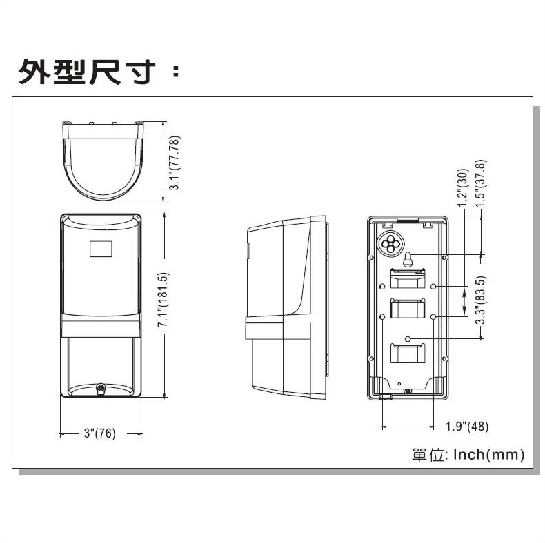 2PH-30DQ_60DQ_尺寸.jpg