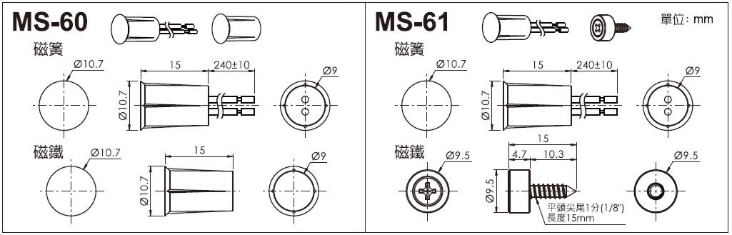 MS-60_2.jpg