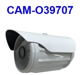 2MP Hybrid Camera