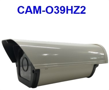 2MP Hybrid Camera for outdoor