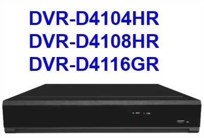 4CH-H265.5MP Hybrid DVR