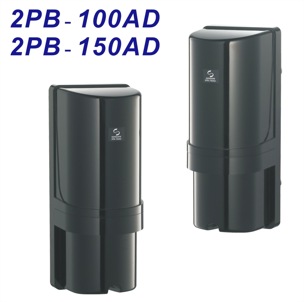 (NEW) 100M / 150M Twin Photoelectric Beam Sensor - 4 Channel (Advanced Model)