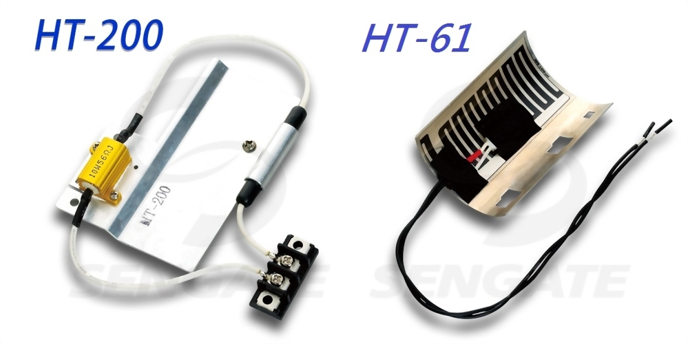 Heating Unit HT-61 / HT-150 (Optional)