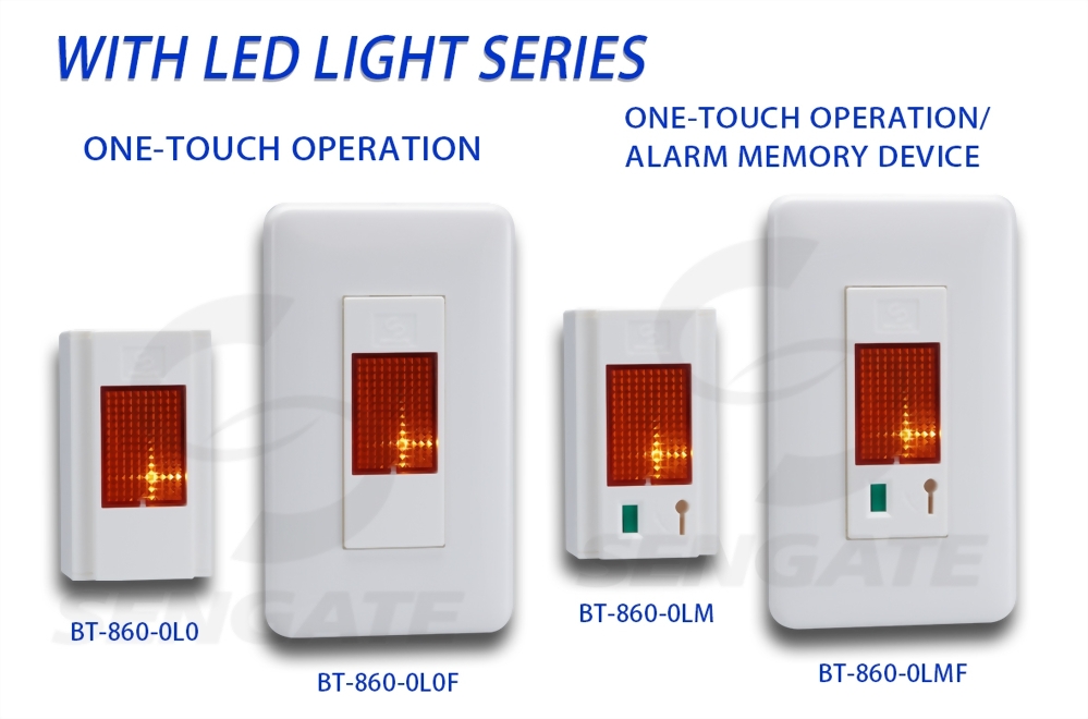 LED Emergency Button (Stepless)