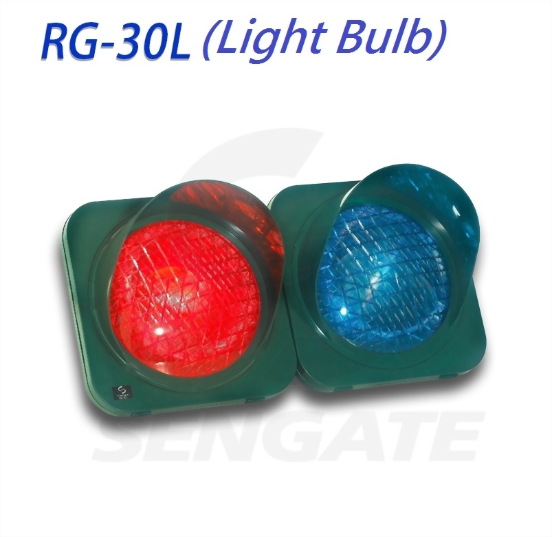 Driveway Access Control Light Indicator (Light Bulb)