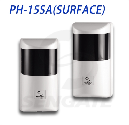 15M Single Photoelectric Beam Sensor (Surface mount)