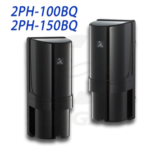 100M / 150M Twin Photoelectric Beam Sensor- 4 Channel