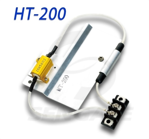 Heating Unit HT-200 (Optional)
