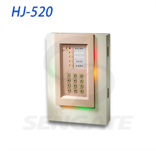 二回路防犯受讯机