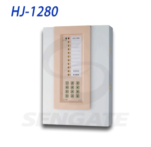 八回路防犯受讯总机