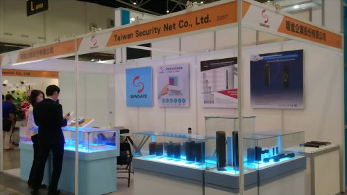 2019 Secutech Exhibition in Taipei