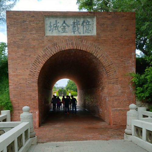 Sengate's infrared beam sensor guards Tainan's historic site "Eternal Golden Castle"