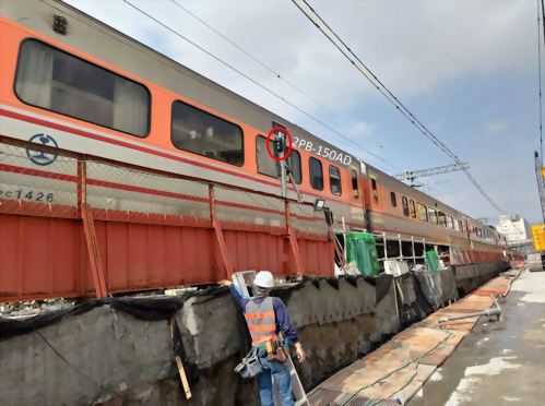 Infrared Electronic Fence Safety Protection of Taiwan Railway