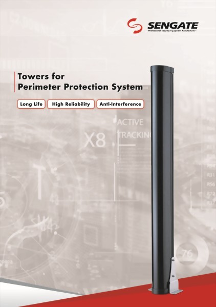 Smart Perimeter Security System