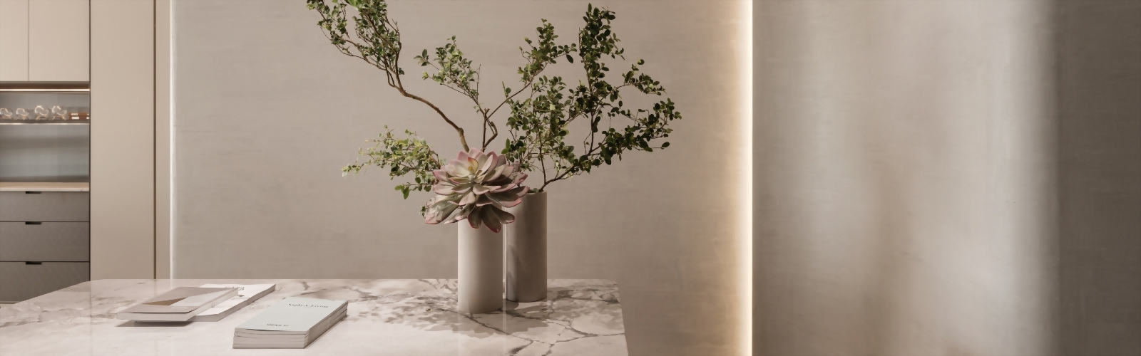 御之苑｜最新文章