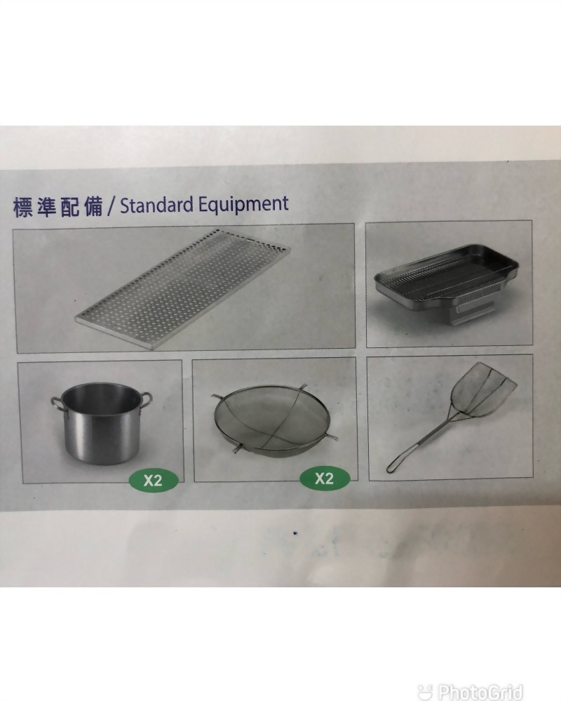 80L橢圓管油炸機