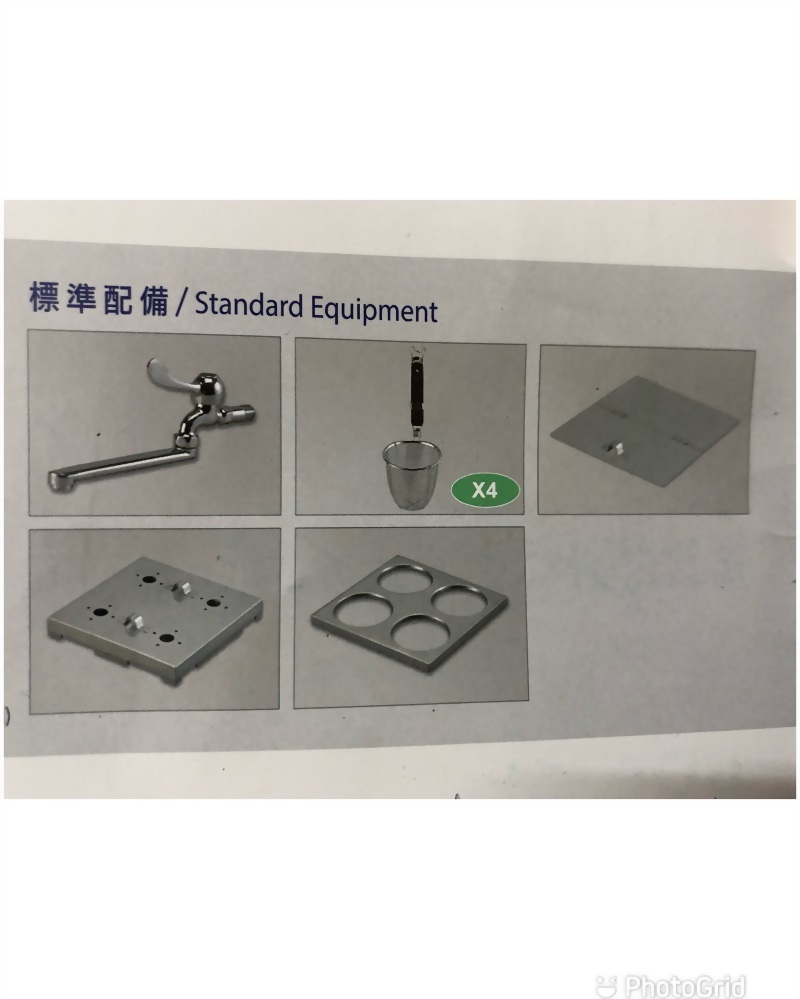 噴流式煮麵機4洞
