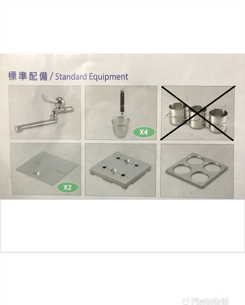 噴流式煮麵機4洞1湯
