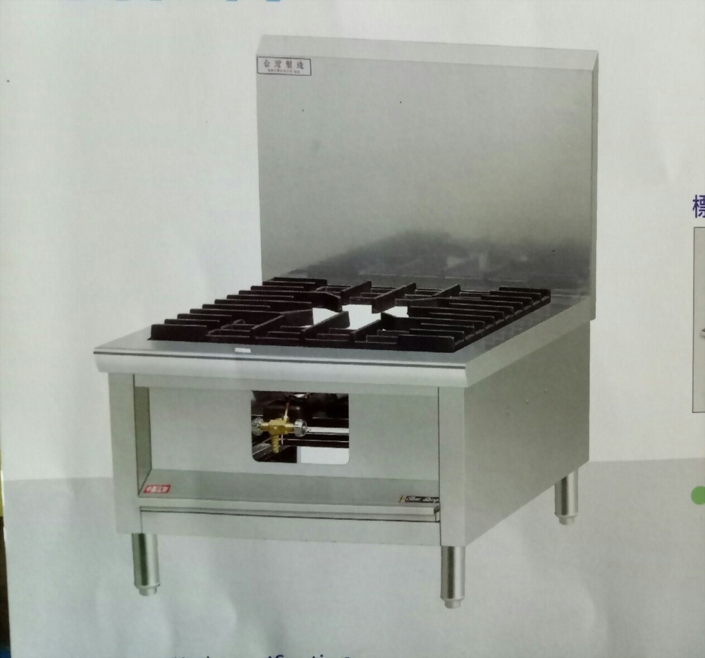 單口大湯爐（JS-501) - 吉祥餐飲設備