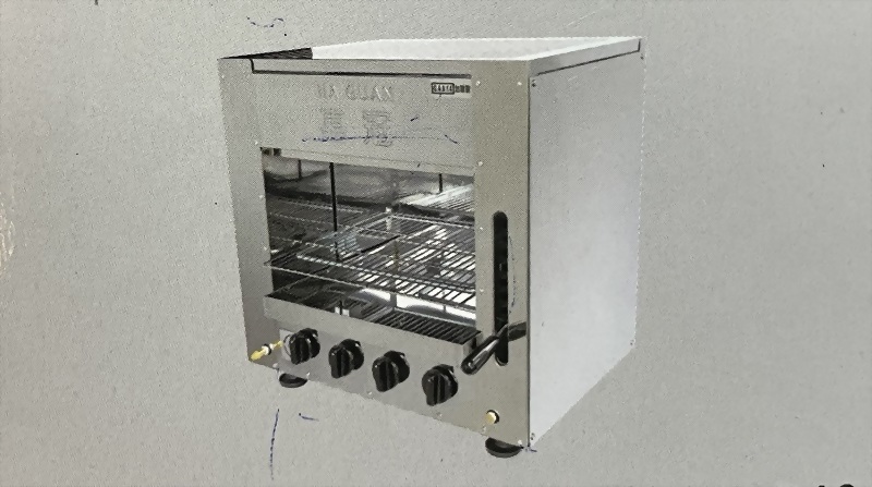 上火紅外線烤爐