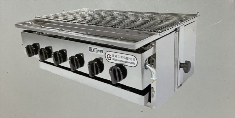 下火紅外線烤爐